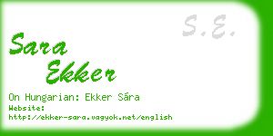 sara ekker business card